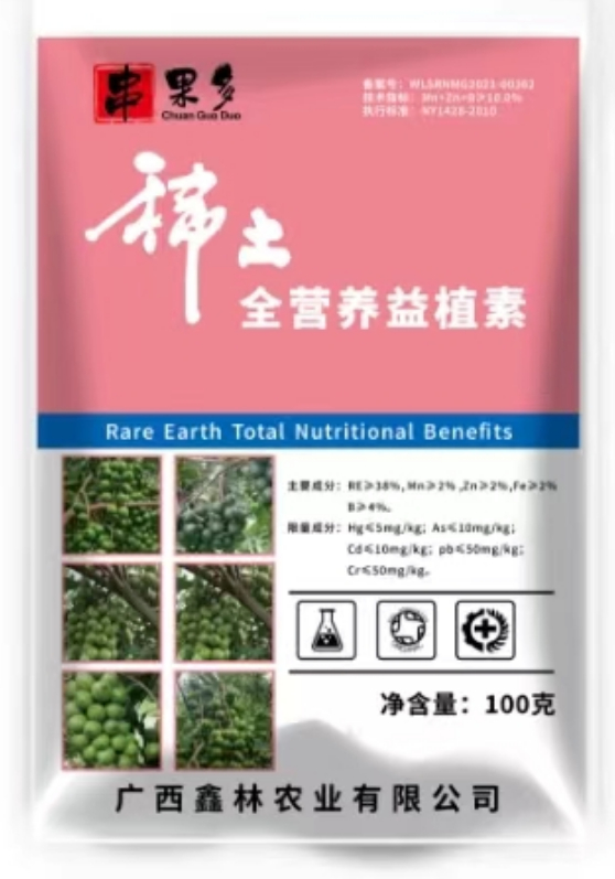 串果多